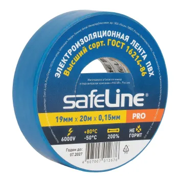 Изображение товара Изолента ПВХ 0,15х19мм синяя 20м Safeline надежная электромонтажная лента Изображение товара Изолента ПВХ 0,15х19мм синяя 20м Safeline надежная электромонтажная лента