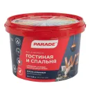 Краска интерьерная сухая уборка Parade W2 матовая 2,5л_1