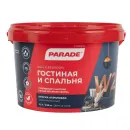 Краска интерьерная сухая уборка Parade W2 матовая 2,5л_2