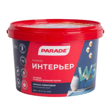 Изображение товара Интерьерная матовая краска Parade W3 2,5л для стен и потолков Изображение товара Интерьерная матовая краска Parade W3 2,5л для стен и потолков