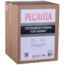 Пушка электрическая Ресанта ТЭП-5000К1, 5 кВт 220В_5