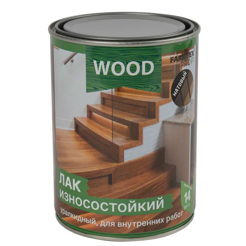 Лак паркетный алкидно-уретановый FARBITEX PROFI WOOD износостойкий матовый 0,8 л_1