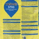 Стяжка пола Vetonit 5700 М-200 25кг_4