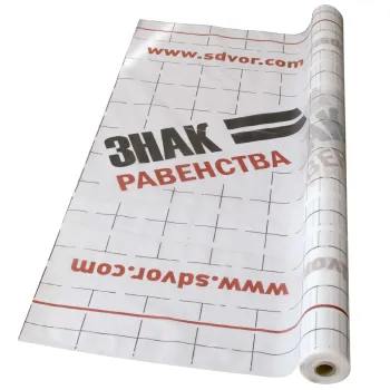 Изображение товара Пароизоляция Знак Равенства Тип В 1,6х9,37 м 15 м² Изображение товара Пароизоляция Знак Равенства Тип В 1,6х9,37 м 15 м²