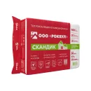 Утеплитель 800х600х50мм Роквул Скандик 35кг/м³ 5,7м²_1