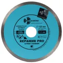 Диск по керамике алмазный Trio-Diamond Керамик PRO 125x1,1х22,23 мм сплошной_1