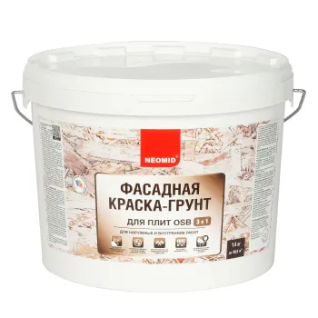 Изображение товара Краска-грунт фасадная Neomid белая база А 14 кг водно-дисперсионная Изображение товара Краска-грунт фасадная Neomid белая база А 14 кг водно-дисперсионная