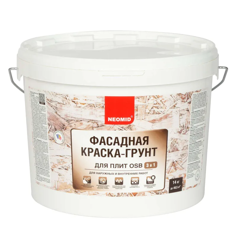 Краска-грунт фасадная Neomid белая база А 14 кг_1