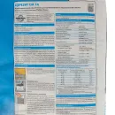 Клей для плитки Церезит СМ 14 C2T 25 кг_4