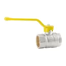 Кран шаровый газовый LD Pride ВР 1" ручка_4