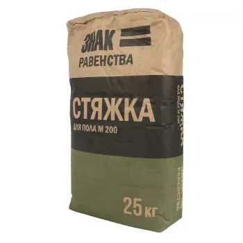 Изображение товара Стяжка пола Знак Равенства М-200 25 кг для внутренних и внешних работ Изображение товара Стяжка пола Знак Равенства М-200 25 кг для внутренних и внешних работ