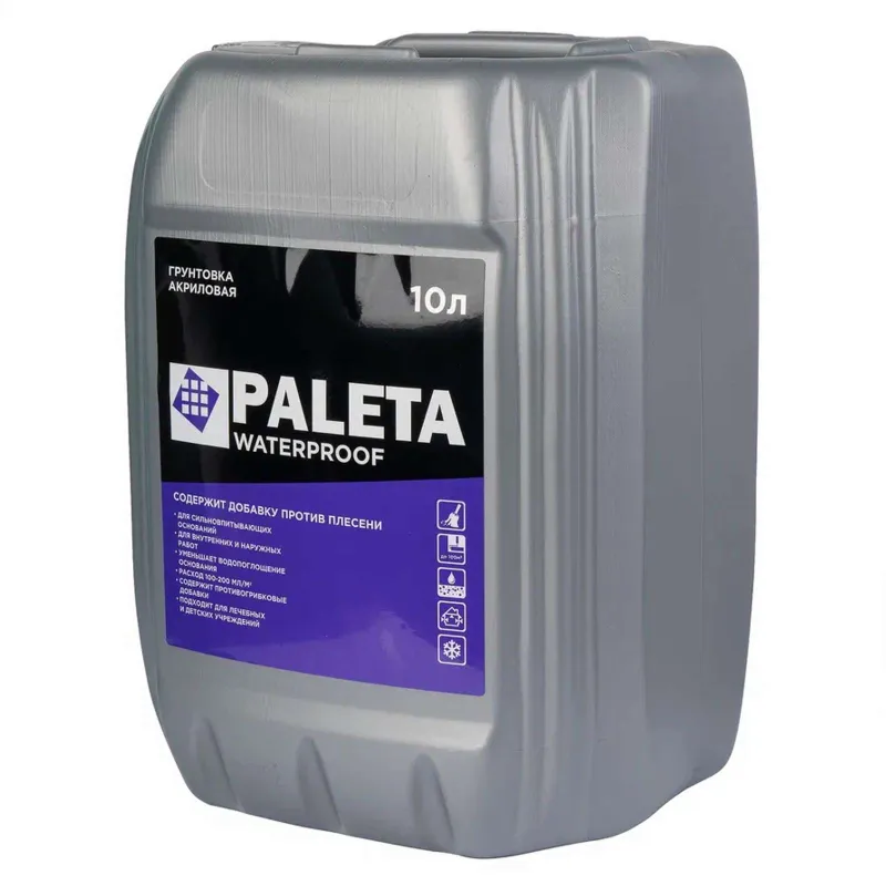 Грунтовка Paleta Waterproof глубокого проникновения, 10 л_1