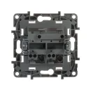 Механизм выключателя двухклавишный Etika белый IP20 Legrand_2