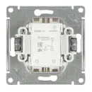 Механизм выключателя двухклавишный AtlasDesign бежевый IP20 Systeme Electric_4