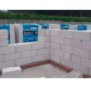 Блок газобетонный Bonolit D500 600х250х200 мм_3