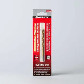 Изображение товара Сверло по металлу 4,8 мм HSS цилиндрический хвостовик Matrix Изображение товара Сверло по металлу 4,8 мм HSS цилиндрический хвостовик Matrix