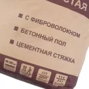 Стяжка пола Крепс М-200 25 кг_3