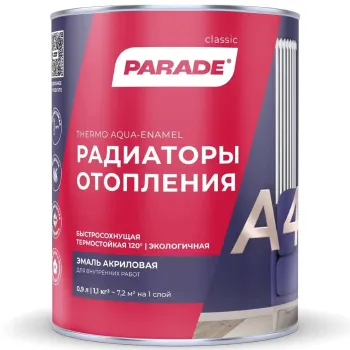 Изображение товара Эмаль акриловая для радиаторов Parade A4 белая полуматовая 0,9л Изображение товара Эмаль акриловая для радиаторов Parade A4 белая полуматовая 0,9л