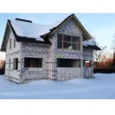 Блок газобетонный Bonolit D600 600х100х250 мм_4