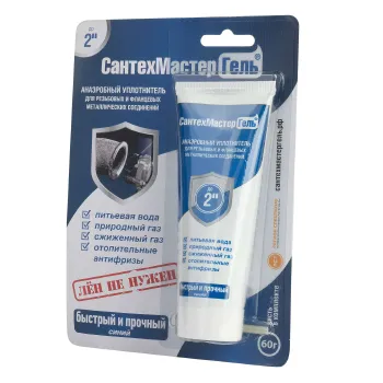 Изображение товара Гель Сантехмастер синий 60 г анаэробный герметик для труб и соединений Изображение товара Гель Сантехмастер синий 60 г анаэробный герметик для труб и соединений