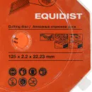 Диск алмазный HILTI EQD SPX 125х22 мм_3