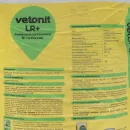 Шпаклевка полимерная финишная Vetonit LR+, 20 кг_4