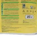 Шпаклевка полимерная финишная Vetonit LR+, 20 кг_5