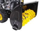 Снегоуборщик бензиновый SGC 4800E Huter_2