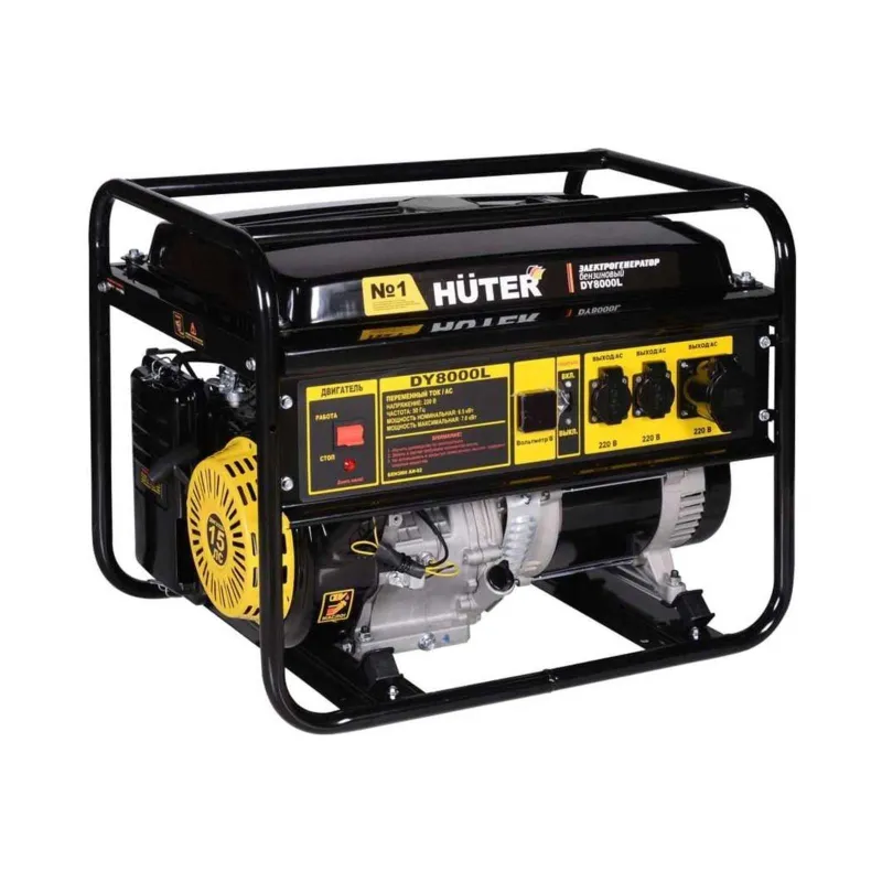 Генератор комбинированный Huter DY8000L 6,5 кВт_1
