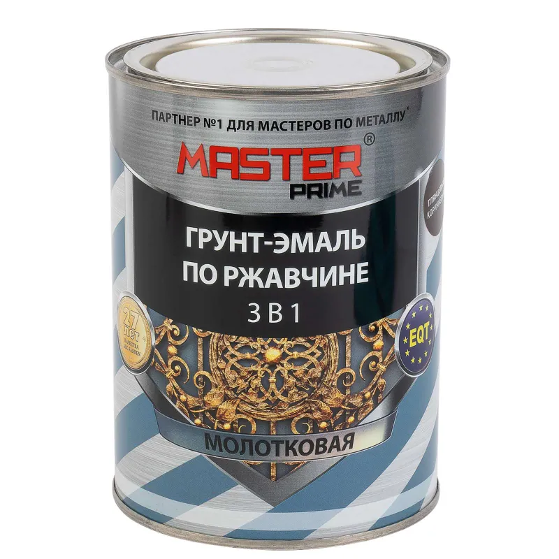 Грунт-эмаль по ржавчине 3в1 молотковая Master Prime коричневая глянцевая 0,9л_1