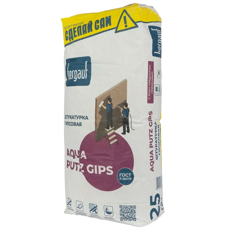 Штукатурка гипсовая влагостойкая Bergauf Aqua Putz Gips 25 кг_1