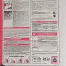Штукатурно-клеевая смесь Церезит Thermo Universal Зима, 25 кг_5