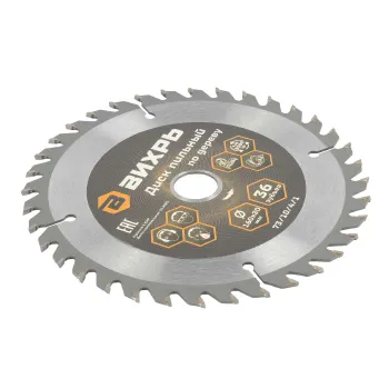 Изображение товара Диск пильный по дереву 160 мм 36 зубьев Вихрь для точных распилов Изображение товара Диск пильный по дереву 160 мм 36 зубьев Вихрь для точных распилов