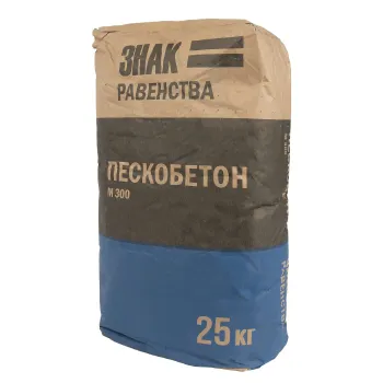 Изображение товара Пескобетон Знак Равенства М-300 25 кг для пола, фундамента и ремонта Изображение товара Пескобетон Знак Равенства М-300 25 кг для пола, фундамента и ремонта