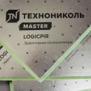 Плита теплоизоляционная 30мм Технониколь Logicpir Ф/Ф 1190х590мм 5,6м²_4