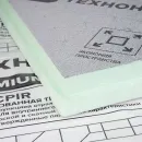 Изображение товара Плита теплоизоляционная ТЕХНОНИКОЛЬ LOGICPIR Ф/Ф L 1190х590х50
