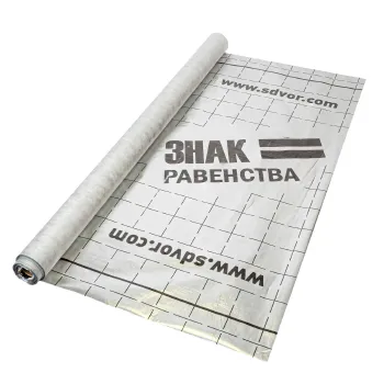 Изображение товара Пароизоляция Thermo Знак Равенства 1,5х46,66 м для бань и домов Изображение товара Пароизоляция Thermo Знак Равенства 1,5х46,66 м для бань и домов