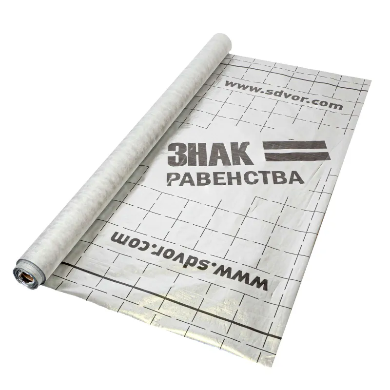 Пароизоляция Thermo Знак Равенства 1,5х46,66 м 70 м²_1
