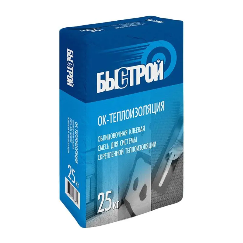 Клей Быстрой ОК-теплоизоляция, 25 кг_1