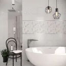 Керамогранит Gracia Ceramica Bianca 450x450 мм white 01_1