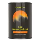 Лак термостойкий Certa КО-85 (до+250°С) 0,7кг_1