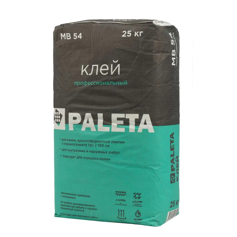 Клей для плитки Paleta MB 54 С2TE, 25 кг_1