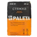 Стяжка пола Paleta ZOE 61 М-200 25 кг_2