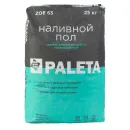 Пол наливной Paleta ZOE 63 финишный 25 кг_2