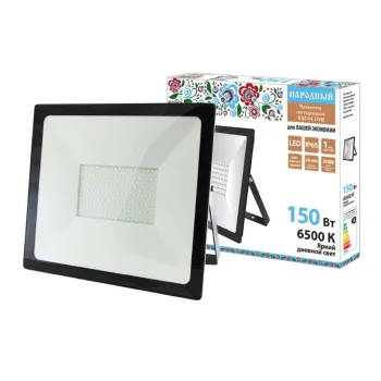 Изображение товара Уличный светодиодный прожектор 150 Вт IP65 холодный белый свет Изображение товара Уличный светодиодный прожектор 150 Вт IP65 холодный белый свет