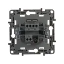Механизм переключателя перекрестного одноклавишный Etika белый IP20 Legrand_3