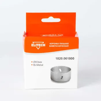 Изображение товара Коронка Elitech Bi-metal 60 мм универсальная для металла дерева пластика Изображение товара Коронка Elitech Bi-metal 60 мм универсальная для металла дерева пластика