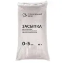 Изображение товара Керамзит в мешках (фр 0-5) 0,04 м³ Строительный Двор