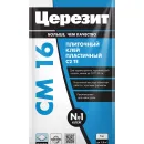 Клей для плитки Церезит CM 16 эластичный, 5 кг_2