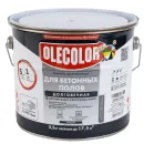 Эмаль акриловая для бетонных полов Olecolor серая матовая 3,5кг_1